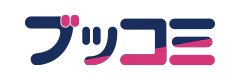 ブッコミ